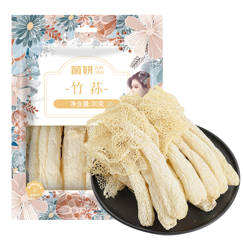 [Wholesale substitute processing] Mushroom Yan bamboo sundry 30g long skirt bamboo sundry goods wholesale Gutian edible fungus specialty Good Goods