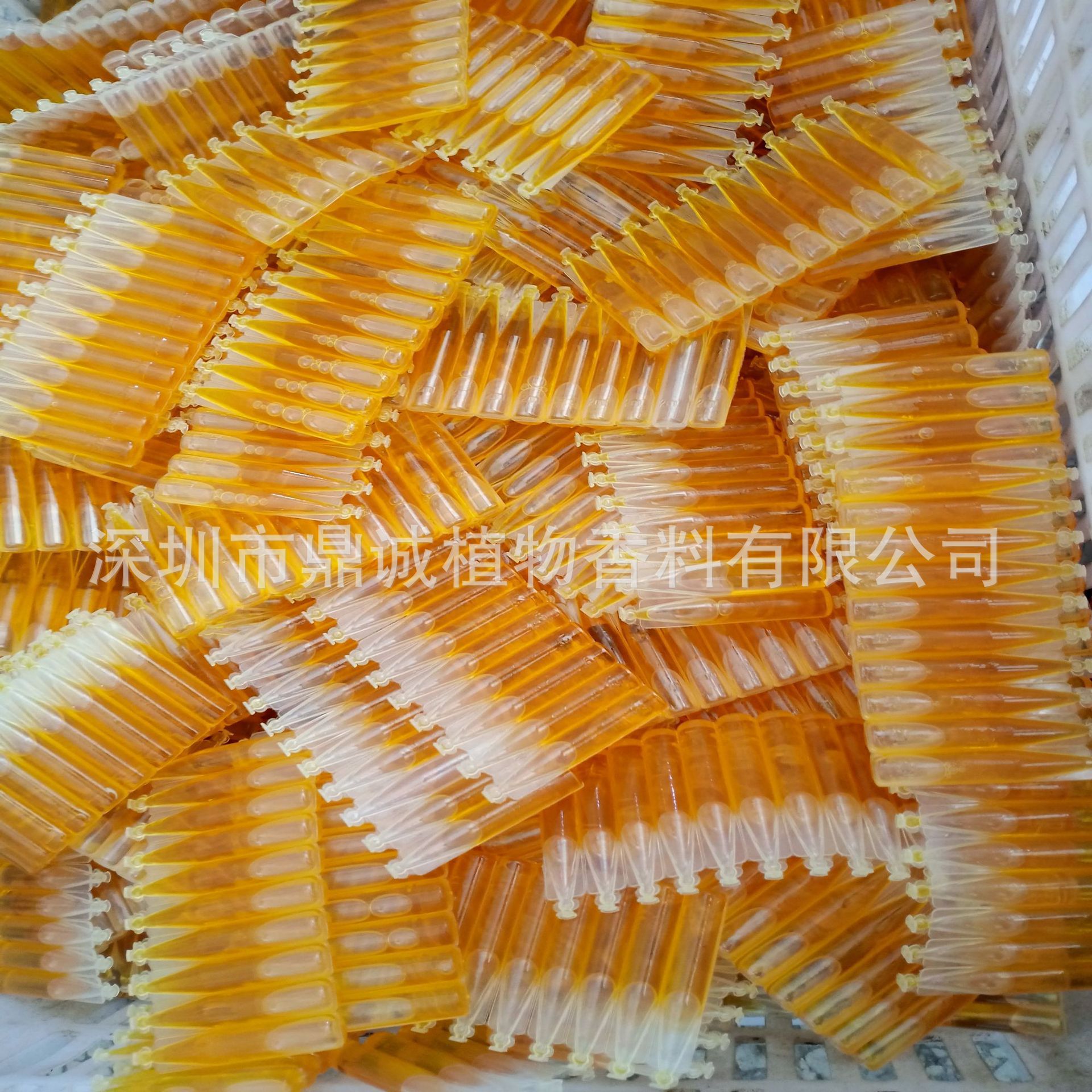 [Customized Products] Fruit Fly Attractant Orange Fruit Fly Pheromone Attractant Citrus Apple Pomegranate Passion Fruit