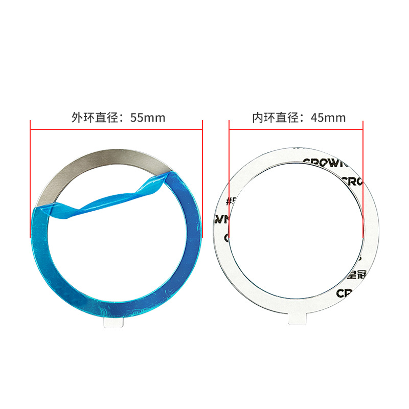 Custom magsafe Explosions Magnetic Film Mobile Phone Wireless Charging Ultra-thin Magnetic Sticking Magnetic Sticker Car Bracket Manufacturers