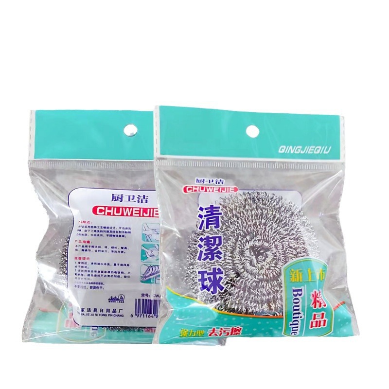 【Z】Household Cleaning Ball Stainless Steel Wire Ball Kitchen Pot Scrubber Ball Dishwashing Ball