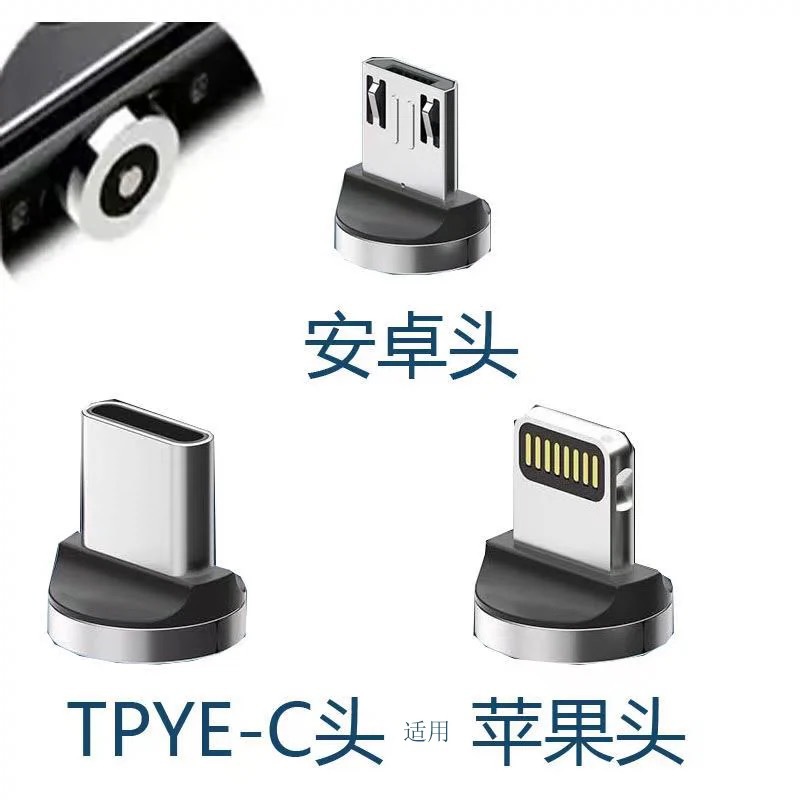 Single Contact [Car Holder Dedicated] Strong Magnetic Magnetic Suction Head Car Wireless Charging Holder Mobile Phone Dedicated