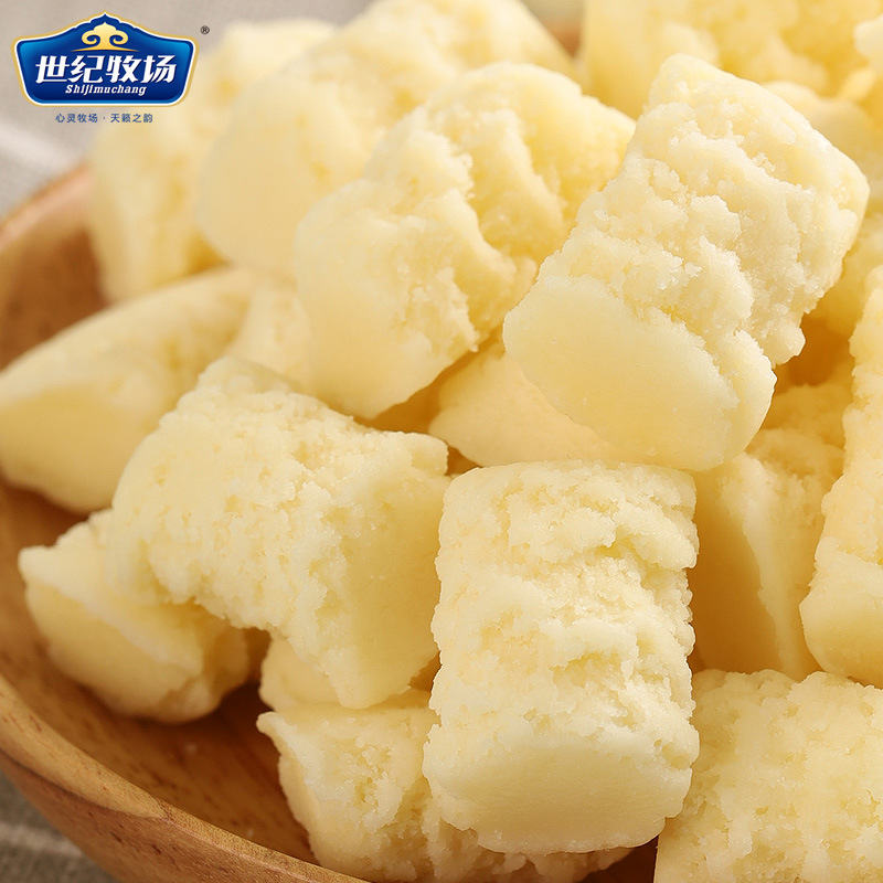 Century Ranch Mellow Milk Dry 100g Yogurt Pimple Inner Mongolia Specialty Cheese Ice Cream Milk Bar Children's Snack