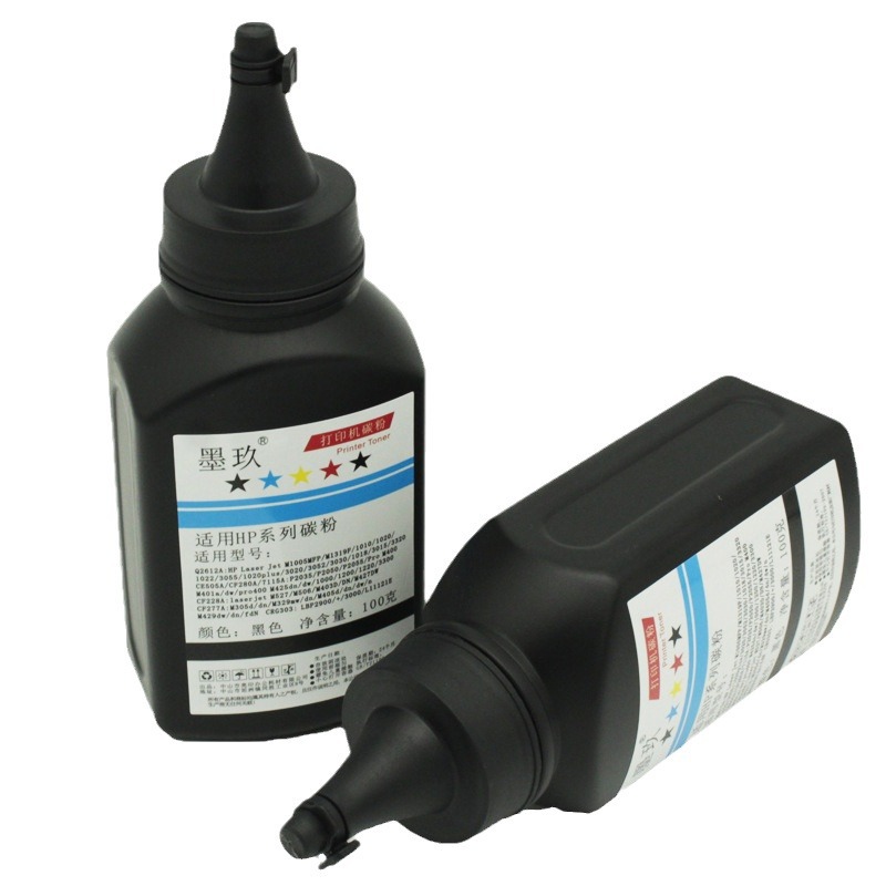 1005 Toner 12A for HP 1020plus hp1020 m1005mfp m1319 printer ink powder