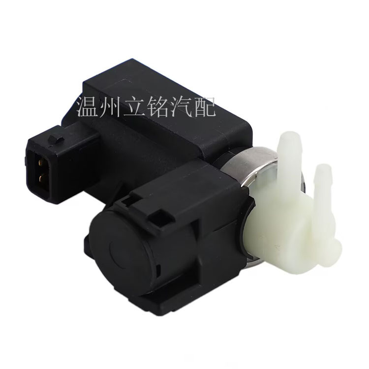 Suitable for Opel Chevrolet Turbocharger Control Solenoid Valve 55573362 55575611 55579900