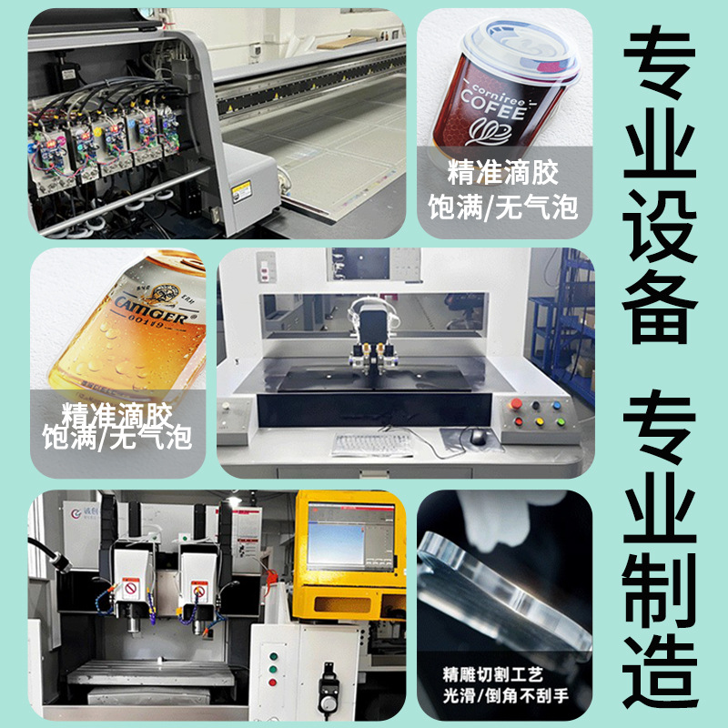 Airbag Bracket Shaped Drop Glue to Figure Pet Cartoon Animation Surrounding Acrylic Telescopic Lazy Bracket Gift