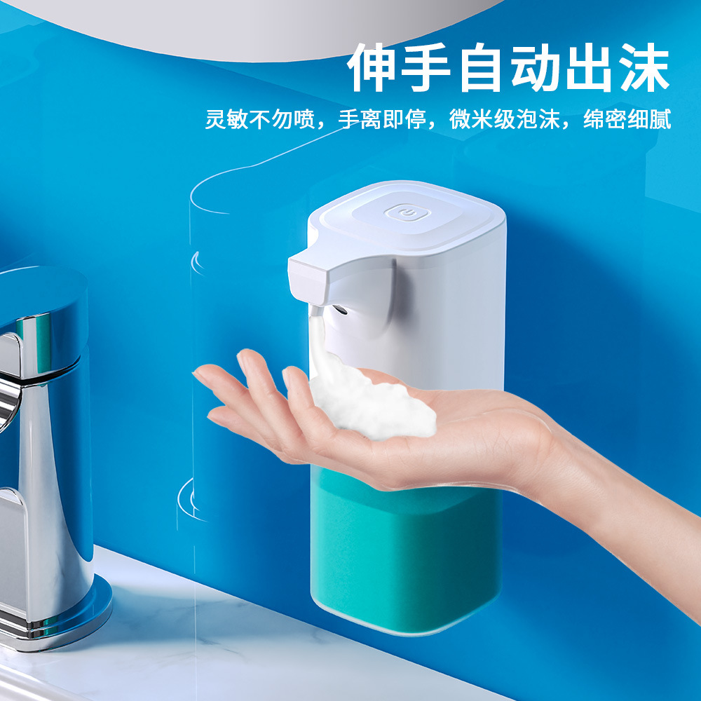 Automatic induction hand sanitizer wall-mounted kitchen detergent soap dispenser cross-border alcohol disinfection sprayer