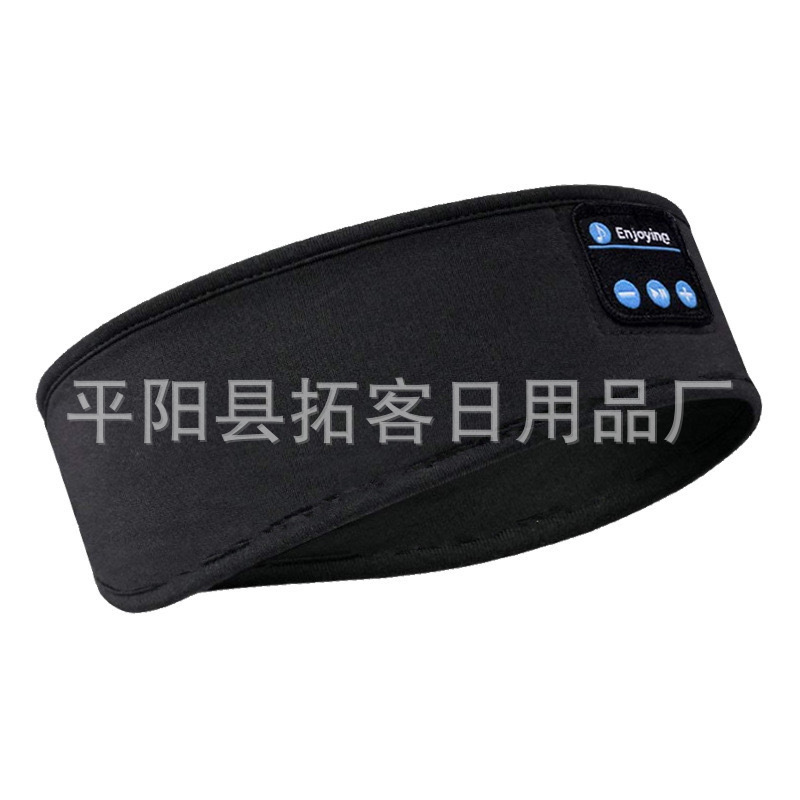 New Wireless Bluetooth Headscarf Music Sports Head-Mounted Bluetooth Headset Bluetooth Hairband Headband Sleep Shading