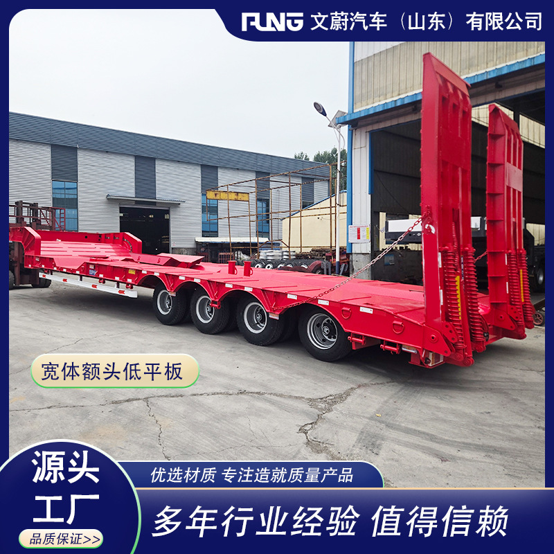 Ready Supply for Export 14.3m Low-Bed Semi-Trailer Heavy-Duty Multi-Axle Hydraulic Ladder Low-Bed Semi-Trailer