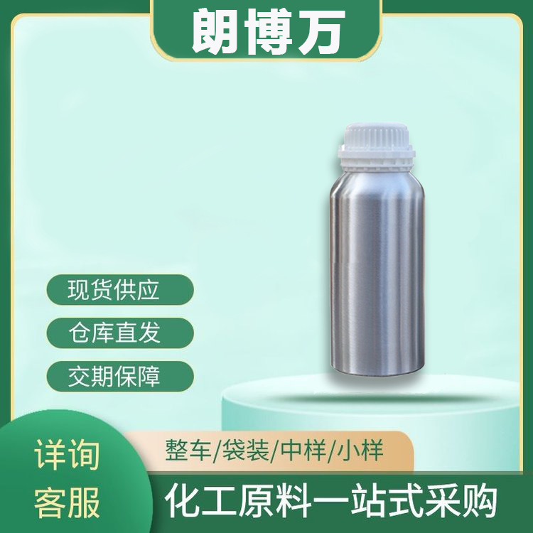 Perfluorohexane Content 99% 756-13-8 Perfluorohexane New Environmentally Friendly Fire Extinguishing Agent Manufacturer