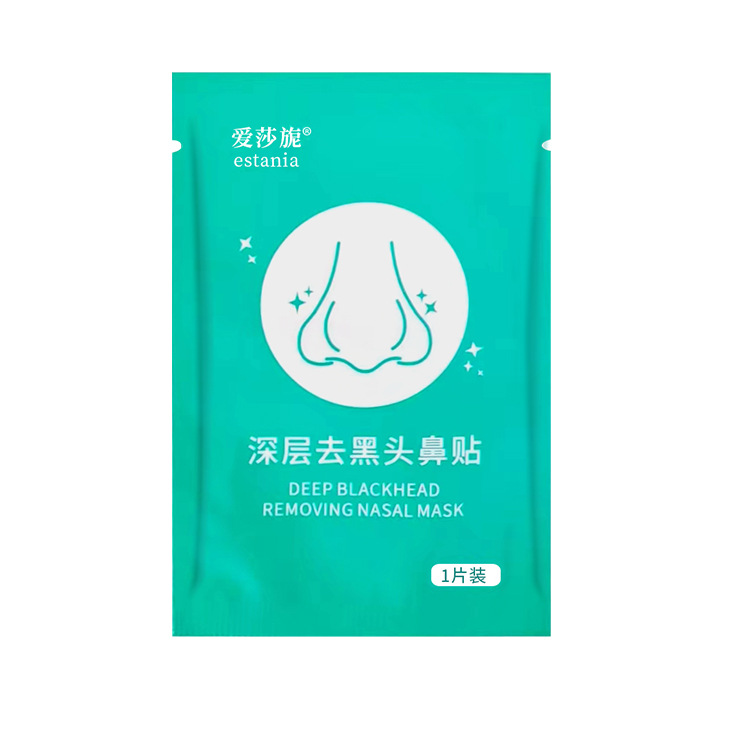 Blackhead Removal Nose Strips for Men and Women, Pore Cleaning Peel-Off Blackhead Nose Strips, Strawberry Nose Pig Nose Strips, Blackhead Strips in Stock