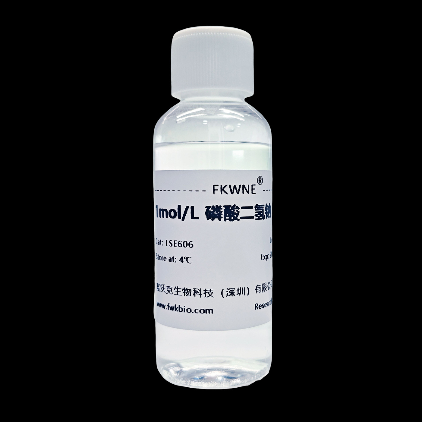 1m Sodium Dihydrogen Phosphate Ph Accurate Inorganic Reagent Easy to Use Simple Support Multiple Concentrations Fwk