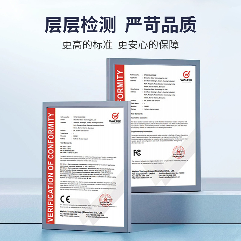 Cross-border Laser Skin Rejuvenation and Hair Shaving Household Full-body Lip, Axillary and Private pubic Hair Shaving Apparatus IPL Photon Hair Removal Apparatus