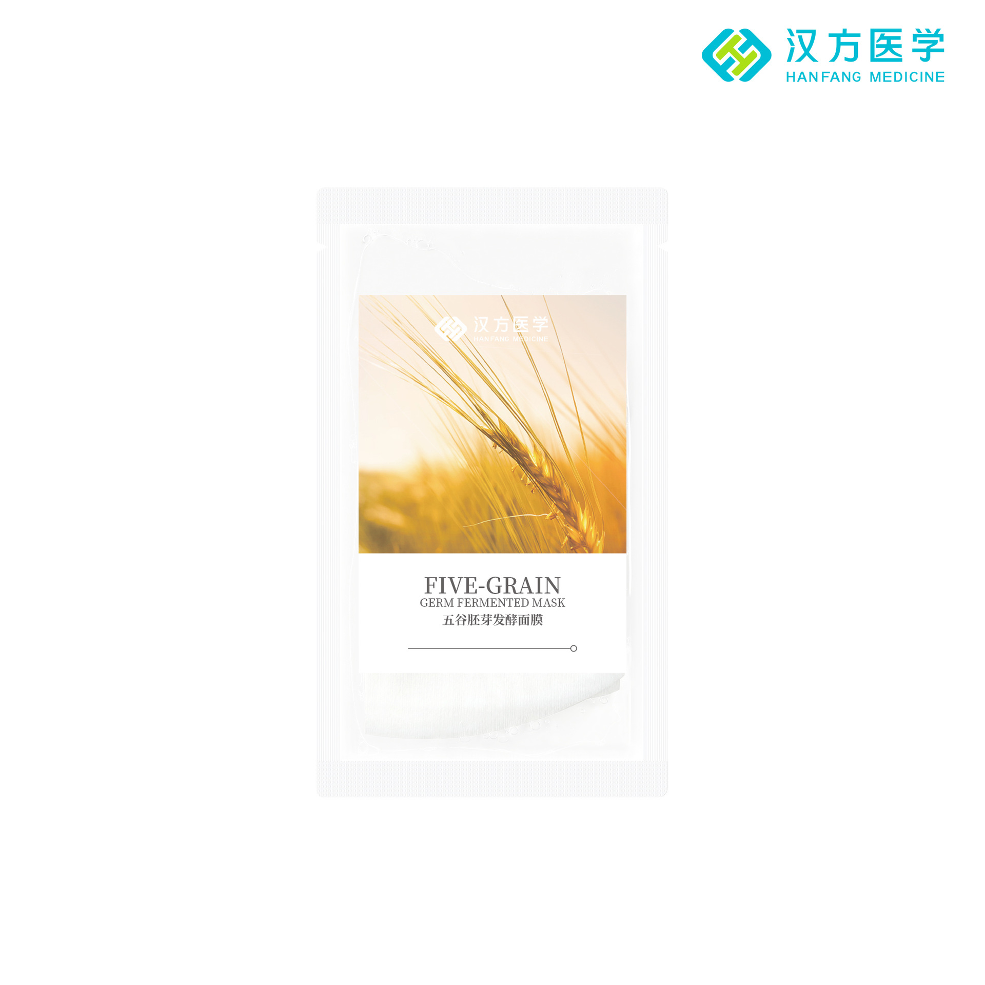 Chinese Herbal Plant Skin Care Customized Moisturizing, Deep Nourishing, Hydrating, Firming and Brightening
