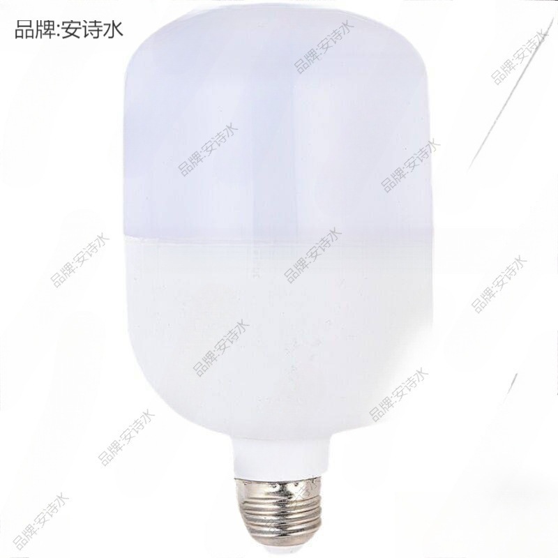 Led Bulb Super Bright Energy-Saving High-Power Led Lamp E27 Large Screw Mouth 9W60W150W Factory Workshop Lighting