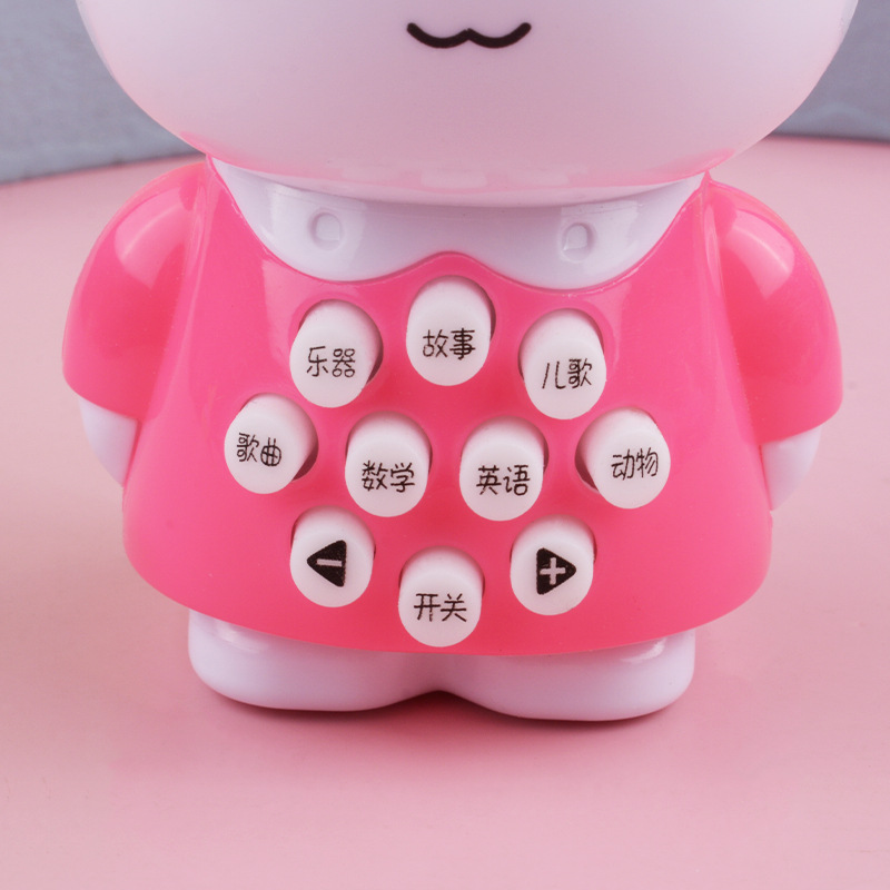 Children's mini rabbit early education machine light music multifunctional story machine baby educational toys portable learning machine