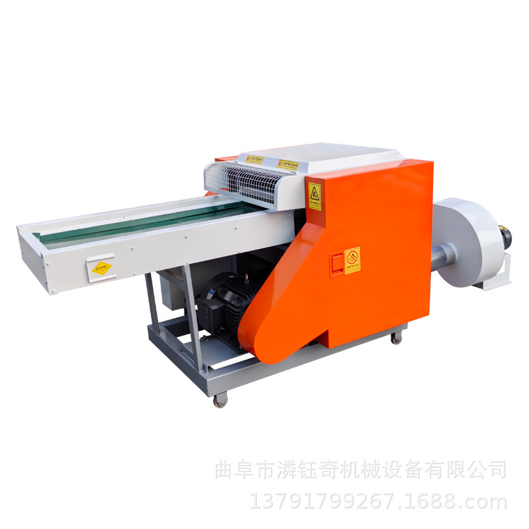 Cloth Sponge Cutting and Crushing Machine, Latex Scrap Pelletizing Machine, Denim Scouring Pad Crushing Machine