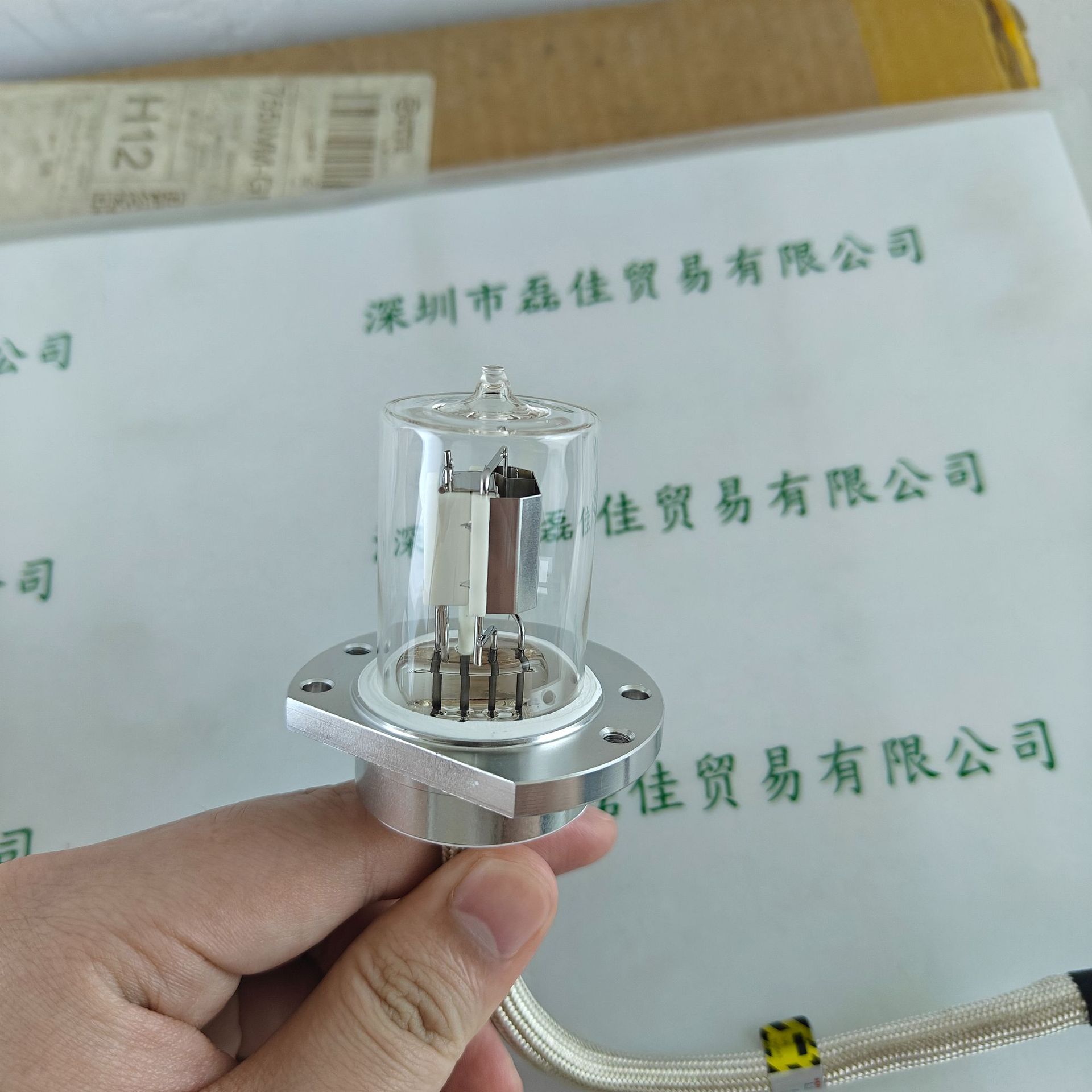 Hamamatsu Hamamatsu Deuterium Lamp L6585