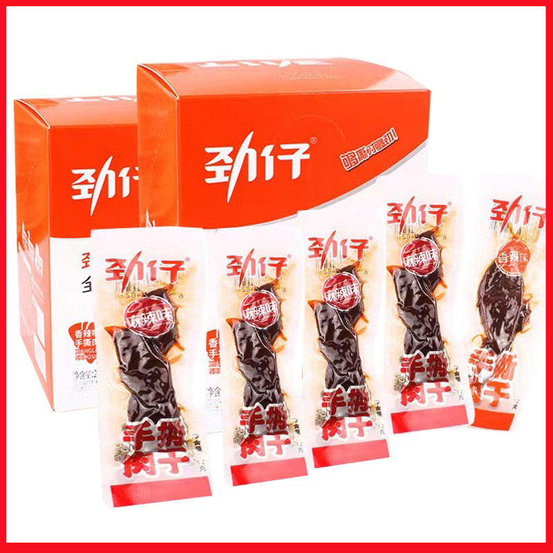 Ручная нарезка вяленого мяса 12г/упаковка, 20 упаковок в коробке, 360 упаковок, срок хранения 270 дней