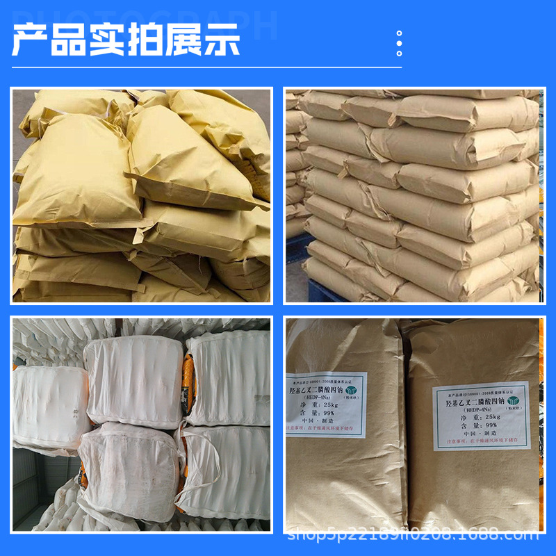 Sodium Hexamethylenephosphate Spot Industrial Grade Leather Additive Sewage Treatment Scale Inhibition Precipitant Industrial Sodium Hexamethylenephosphate
