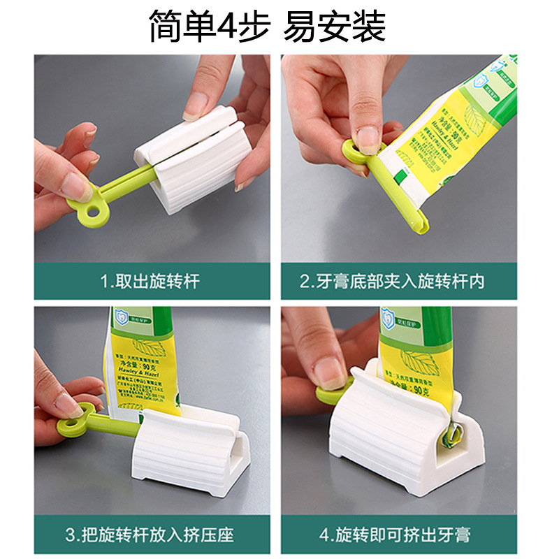 Manual Toothpaste Squeezing Tool Lazy Facial Cleanser Press Automatic Toothpaste Clip Creative Manual Toothpaste Squeezer