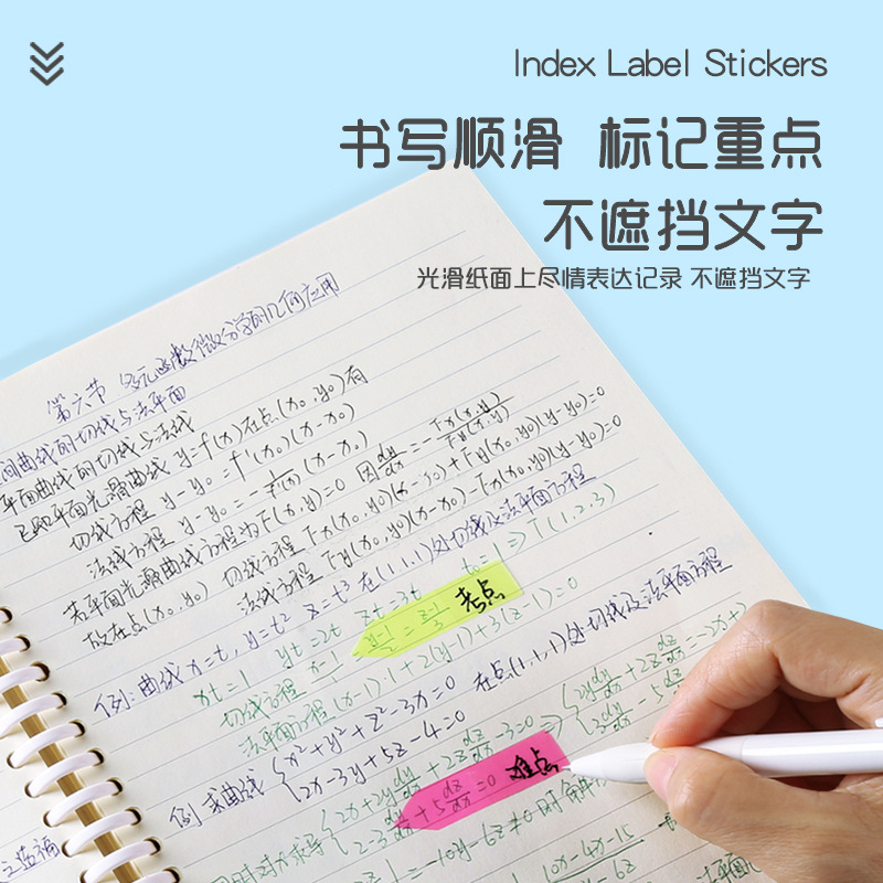 Color PET Fluorescent Post-it Notes N times Student Office Marker Bookmark Indication Note Paste Index Paste Wholesale