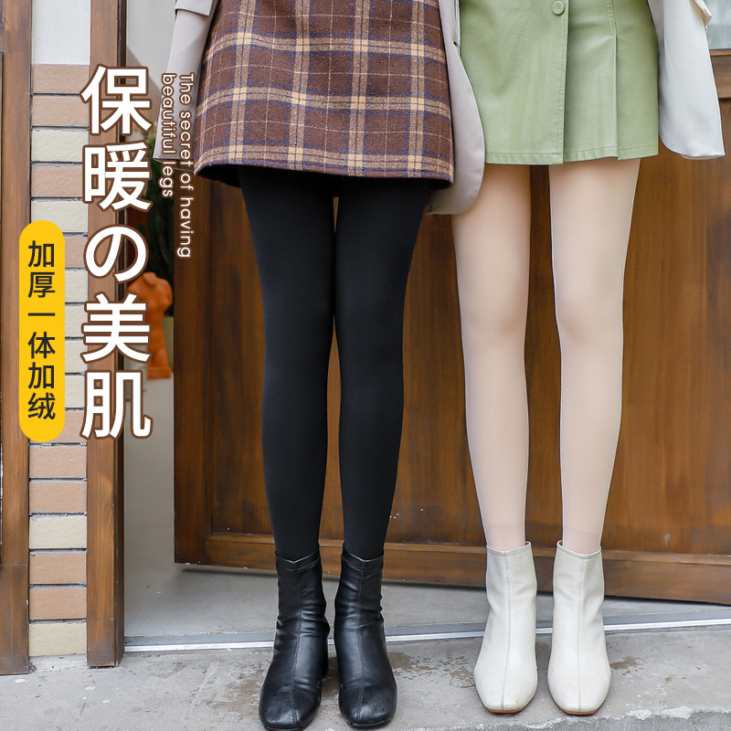 Bare Leg Socks Artifact Women's Autumn and Winter All-In-One Pants Fleece-Lined and Thickeneded Imitation Nylon Leggings Warm Pants Outer Pantyhose