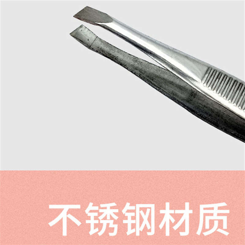 Cute Eyelashes, Fashionable False Eyelashes Glue, Quick-Drying, Hypoallergenic, Easy to Remove Double Eyelids, Natural White Eyelash Glue