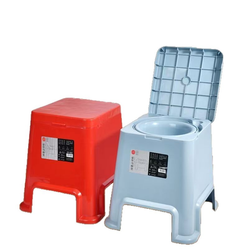 Movable Toilet for the Elderly Household Indoor Odor-proof Bedside Toilet Chair for Pregnant Women Portable Toilet Stool