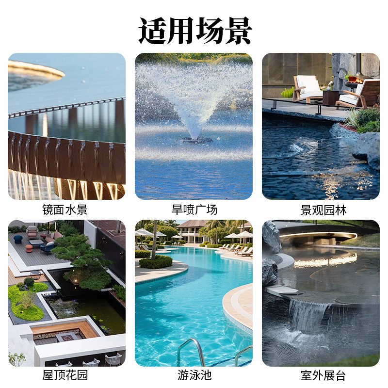 Universal Support for Water Features, Stone Keel, Fountain, Garden Pool, Tile Floor, Elevated Height, Telescopic and Adjustable