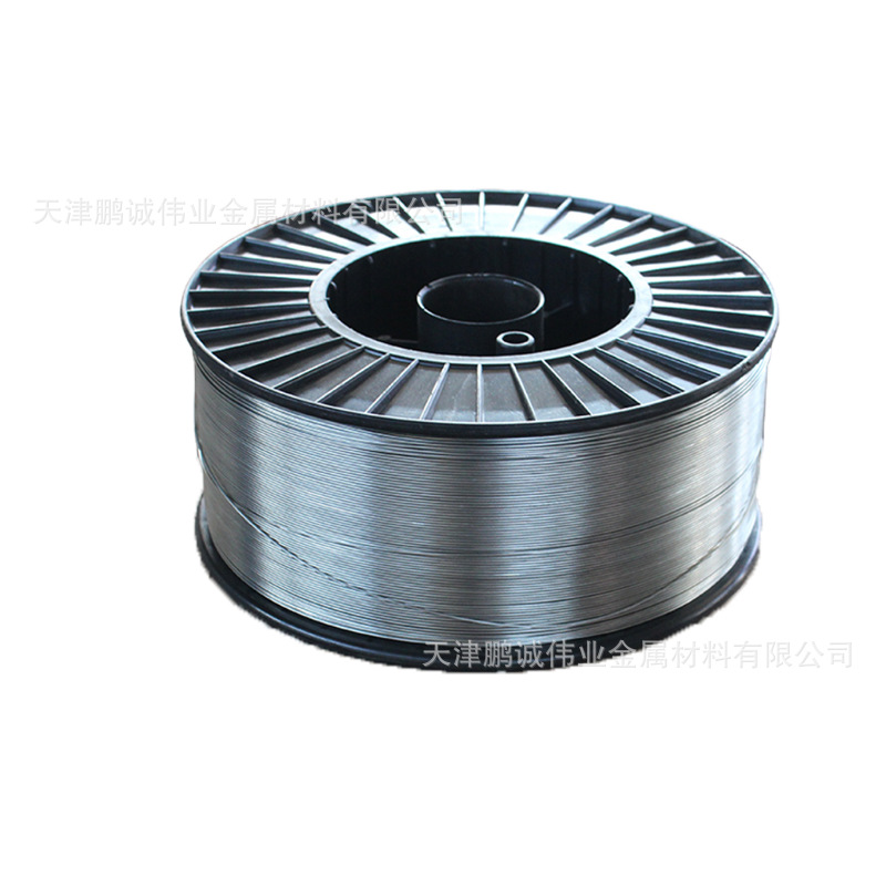 High Purity Zinc Wire Zinc Strip Wire Hot Spray Pure Zinc Wire for Scientific Research Laboratory 99.995% Purity Tianjin