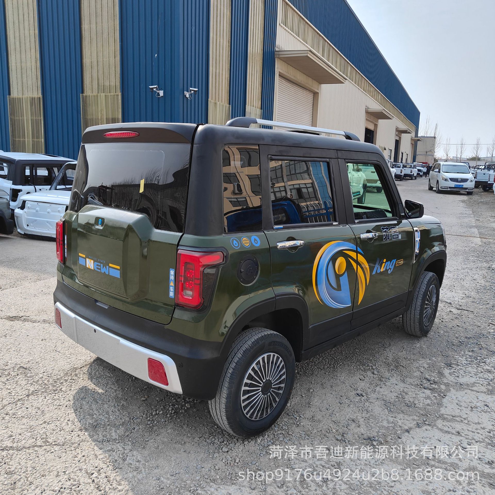 New Energy Electric Vehicle for Adult Household Use, Electric Car with Heating and Cooling Air Conditioner, Dual-Use Oil and Electricity, Foreign Trade Export Electric Vehicle