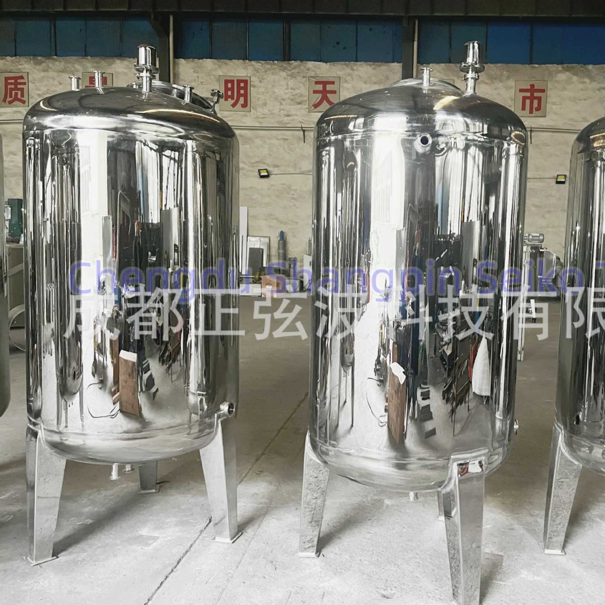Industrial Chemical Storage Tank 1000L2000 Liter Food Grade Liquid Storage Tank Mixing Reaction Tank Manufacturer Customization