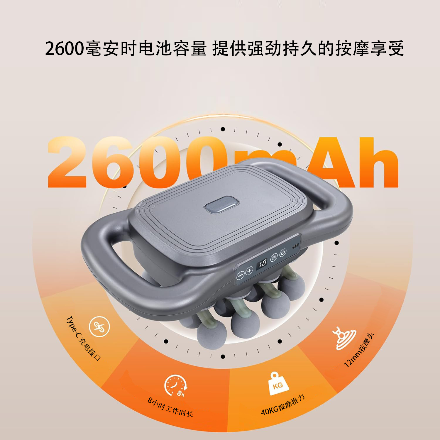 16 Heads Massager Set Deep Tissue Percussion Massager Fascia Gun Electric Massage Tool