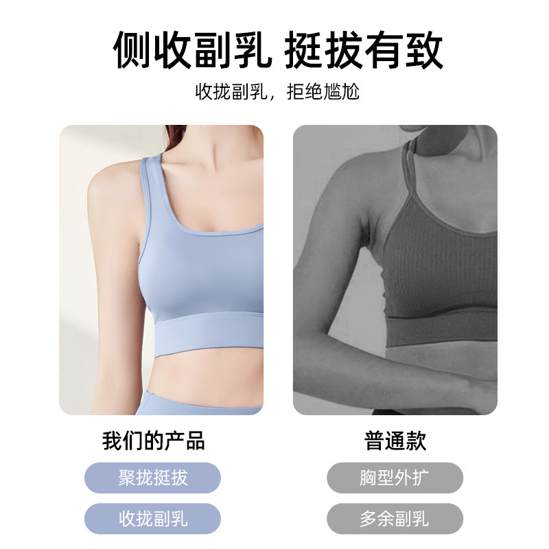 Juyi Hall Women's Shockproof Gather Naked Yoga Running Fitness High Strength Sports Underwear