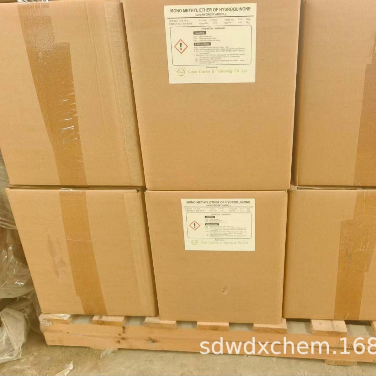 P-гидроксибензиловый эфир 150-76-5