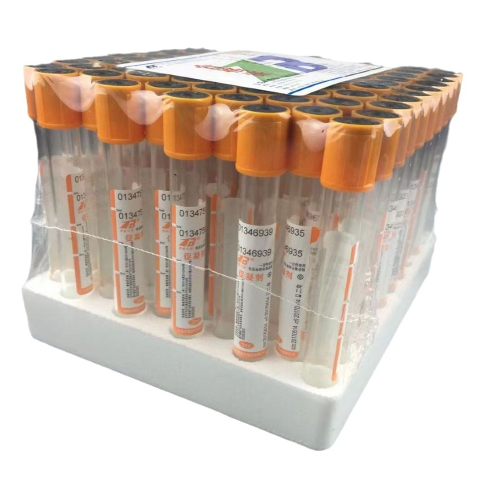 Disposable Medical Negative Pressure Vacuum Blood Collection Coagulation Tube Ordinary Blood Regular Collection Tube Production Manufacturer