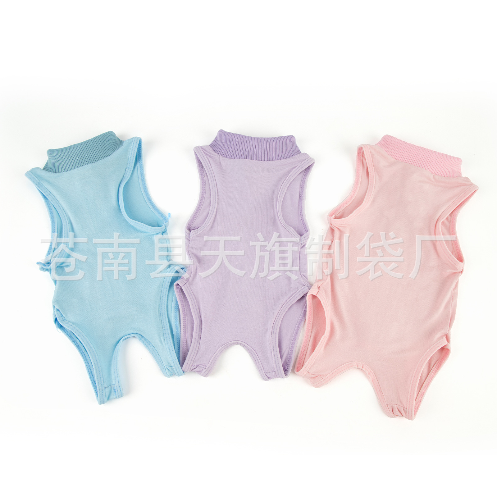 Pet sterilization clothing cat surgical clothing weaning clothing pet four seasons physiological pants postoperative recovery anti-licking four-legged clothing