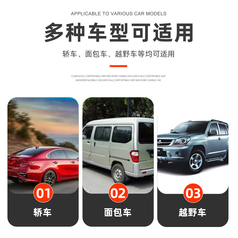 Automotive Belts, Automotive Industry Transmission Belts, Toothed V Belts, Micro Tillage Belts, Industrial Machinery Belts, Various Models