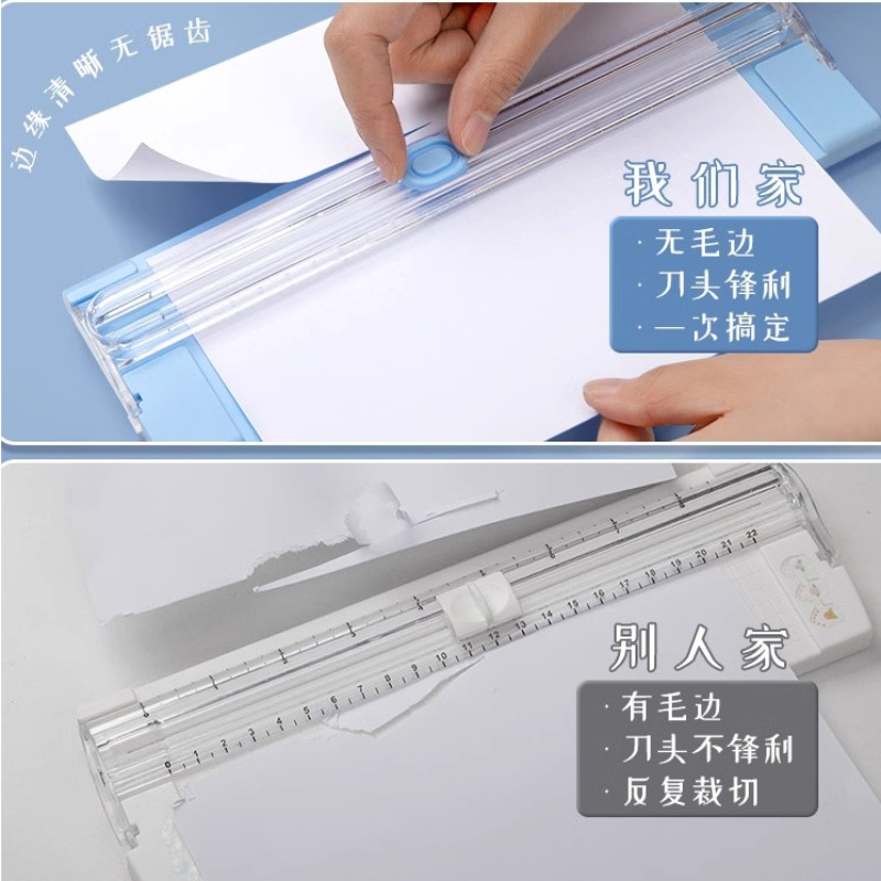 Two-Way Paper Cutter, Paper Cutter, A4 Paper Cutter, Small Paper Cutter, Manual Paper Cutter, Office Use, Multi-Function