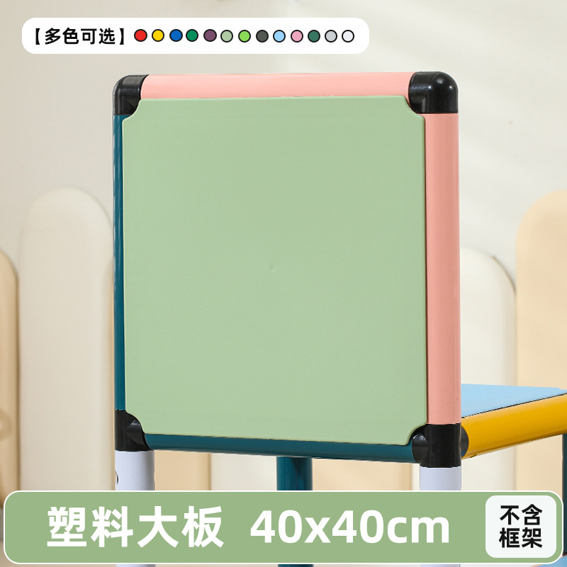 Indoor climbing frame accessories board fitting children's toy square base plate link platform panel accessories wholesale