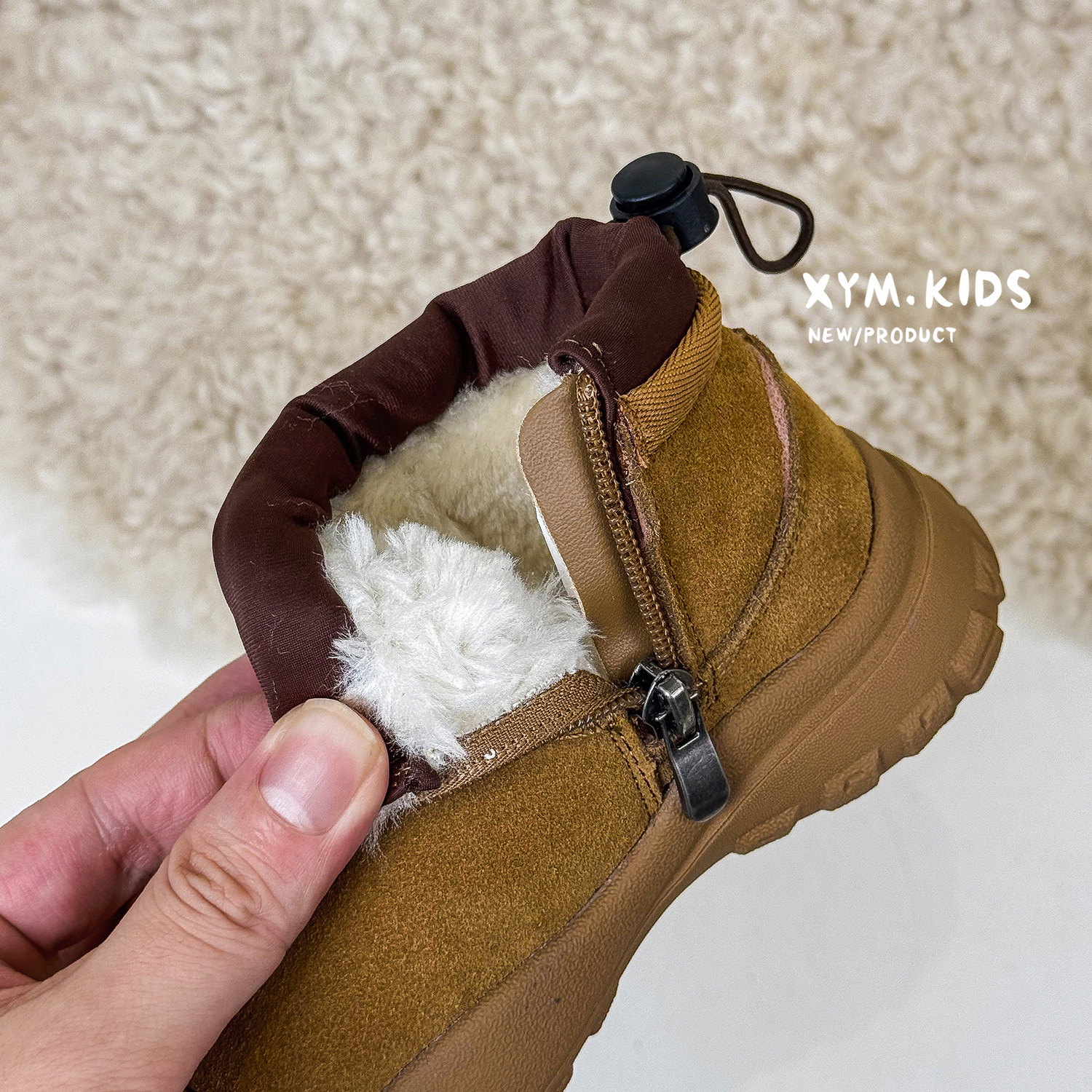 2025 Winter New Children's Korean-Style Frosted Fleece-Lined Warm Anti-Kick Snow Boots