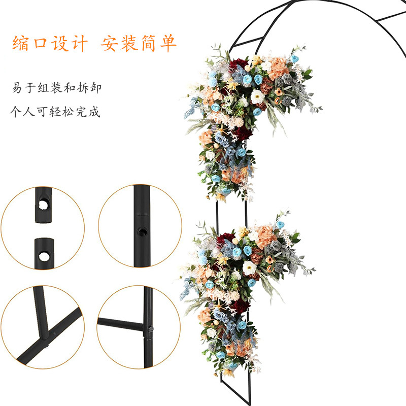 Wedding Arch Backdrop Stand Wrought Iron Balloon Arch Flower Stand Climbing Vine Stand Grape Trellis Wedding Arch