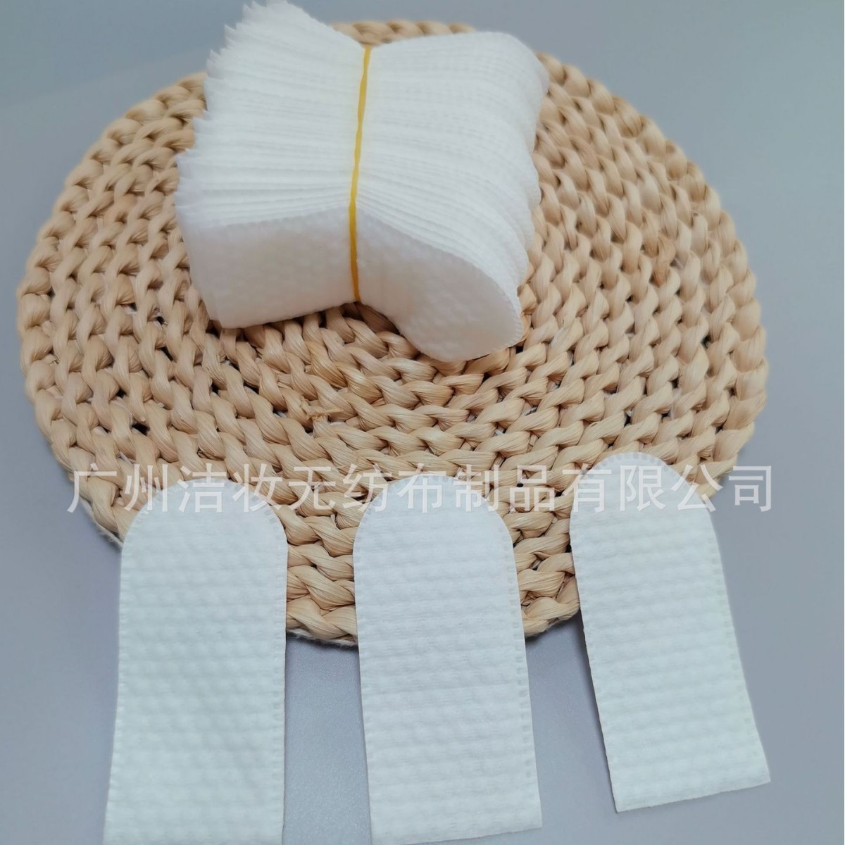Disposable Non-Woven Pet Oral Cleaning Finger Cots for Cats and Dogs Eye and Ear Brushing and Cleaning Teeth Finger Cots