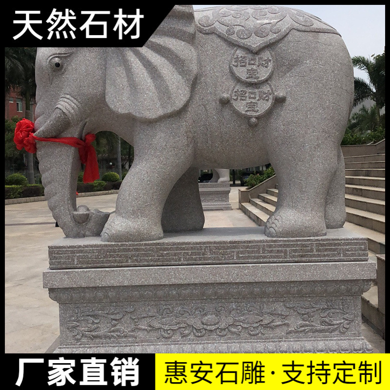Stone Carved Pair of Elephants Made of Sesame White and Green Stone for Home Entrance Decoration, Villa Courtyard Guardian, Water-Absorbing Small Stone Elephants