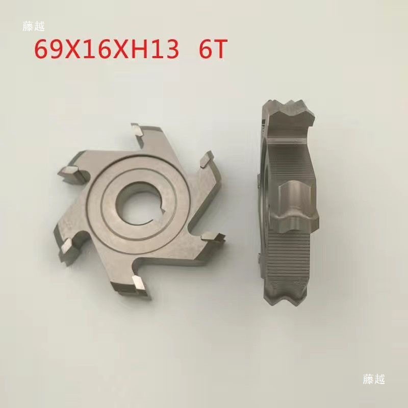 Nanxing Jidong Edge Banding Machine Accessories Complete Set Pre-Milling Cutter Edge Banding Machine Trimming Cutter Fine Trimming Cutter Rough Trimming Cutter Tracking Cutter