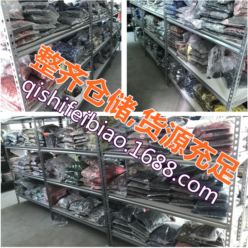 GOODARTS Knight darts accessories Amazon non-infringing darts wing darts leaf cross-border a generation of hair