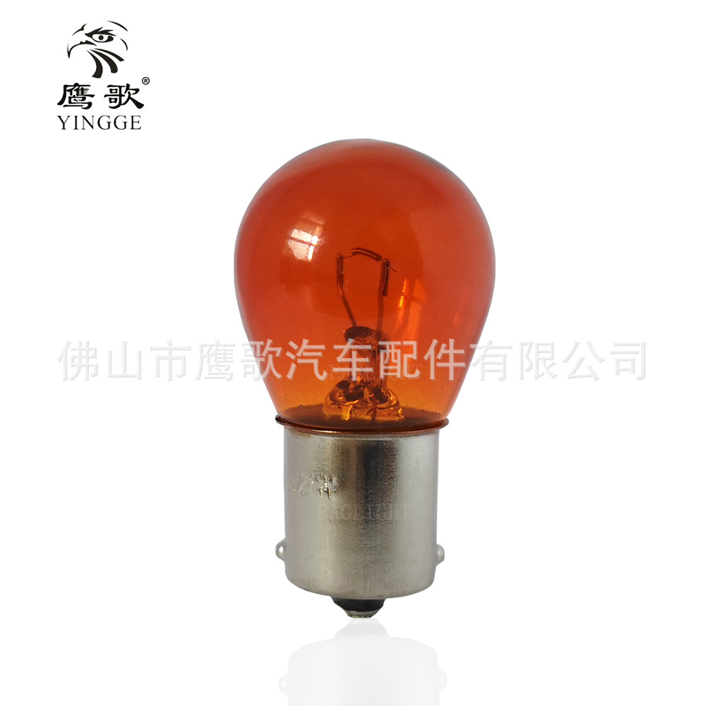 Eaglight 1156 S25 12V21W Ba15S Amber Red Blue Yellow Car Motorcycle Turn Signal Reversing