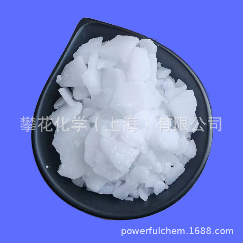 Antipolymerizer Mehq; Monomethyl Phenol; Hydroquinone Methyl Ether; Vinyl Monomer Antipolymerizer