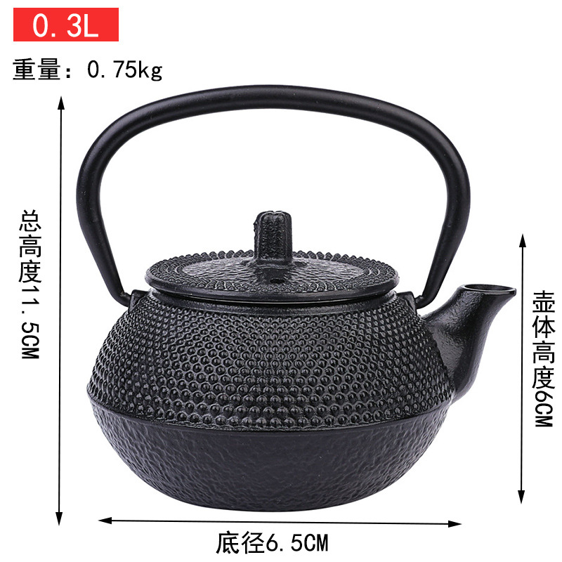 Vintage matt cast iron kettle 0.3L0.6L0.9L1.2L1.8L small particle imitation southern Japan iron pot wholesale