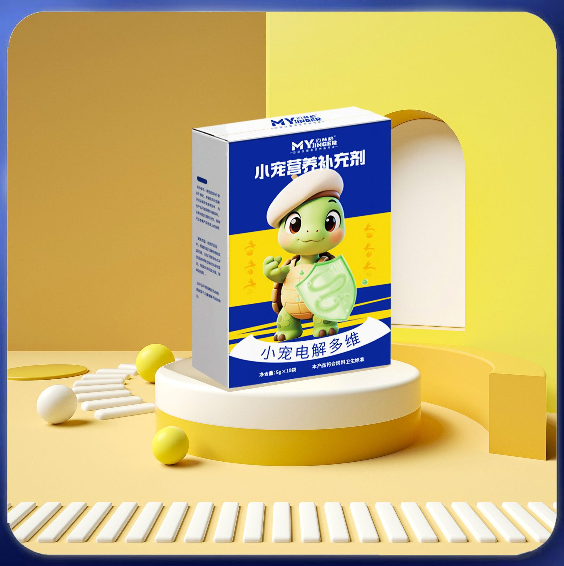 Special Nutritional Supplements for Small Pets. Small Pet Electrolyte Multi-Dimensional Supplement. One-Stop Oem Source Manufacturer for Various Nutrients